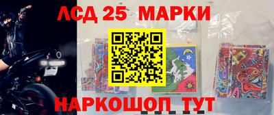 а пвп мука Краснокаменск