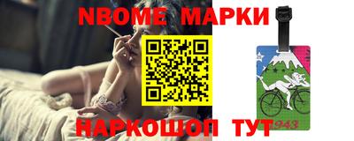 соль курить ск Краснознаменск