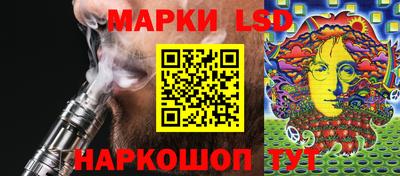 мефедрон VHQ Краснодар