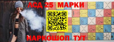 соль курить ск Краснознаменск