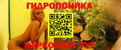 мефедрон VHQ Краснодар