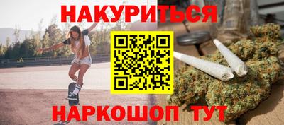 соль курить ск Краснознаменск