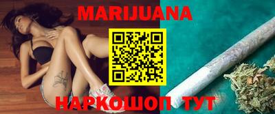 мефедрон VHQ Краснодар