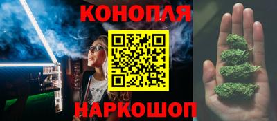 мефедрон VHQ Краснодар