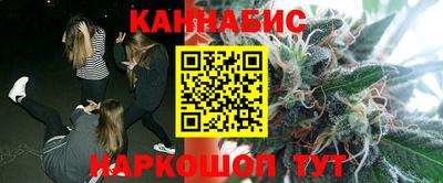 а пвп мука Краснокаменск