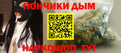 соль курить ск Краснознаменск