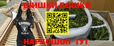 а пвп мука Краснокаменск