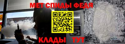 соль курить ск Краснознаменск