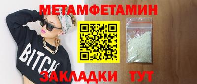 соль курить ск Краснознаменск